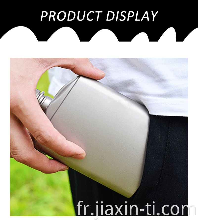 titanium hip flask